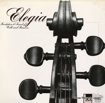 V/A elegia LDC-1010