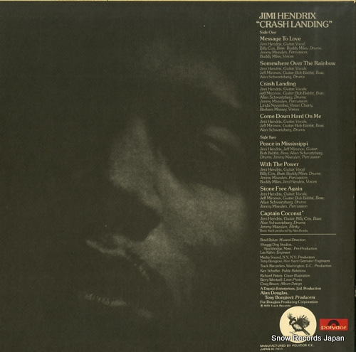 HENDRIX, JIMI crash landing MPX4016