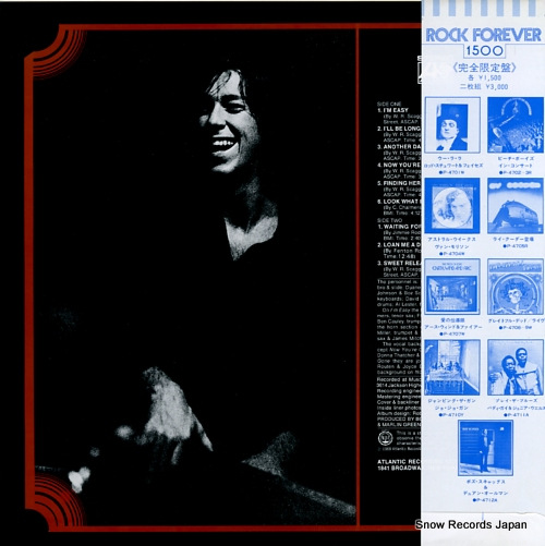 SCAGGS, BOZ boz scaggs P-4712A