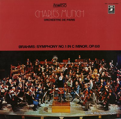 MUNCH, CHARLES brahms; symphony no.1 in c minor, op.68 EAC-70172