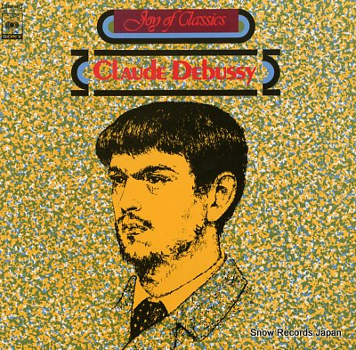 V/A claude debussy SOCF175-176