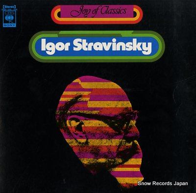 V/A igor feodorvich stravinsky SOCF159-160