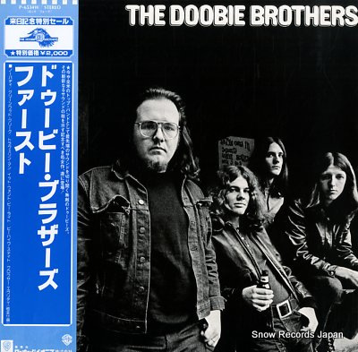 DOOBIE BROTHERS, THE the doobie brothers P-6534W