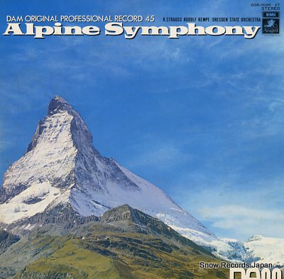 KEMPE, RUDOLF strauss; alpine symphony DOR-0026-27