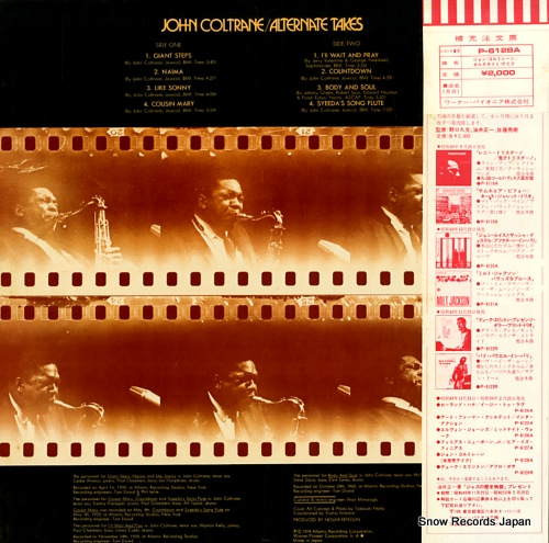 COLTRANE, JOHN alternate takes P-6128A