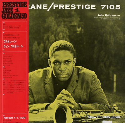 COLTRANE, JOHN coltrane PJ-12-7105