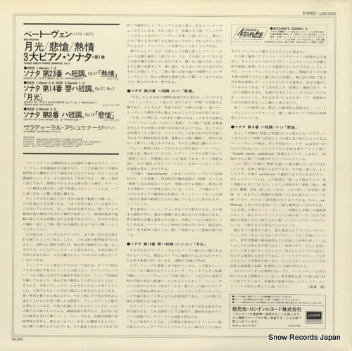 ǥߥ롦奱ʡ ١ȡǮ𡦷 L25C-3032