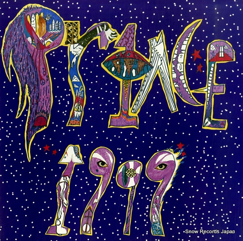 ץ 1999 P-5617-8