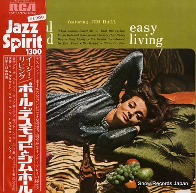 DESMOND, PAUL easy living RGP-1176