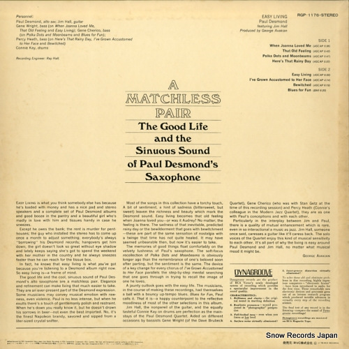 DESMOND, PAUL easy living RGP-1176