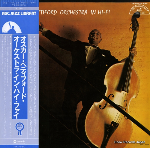 PETTIFORD, OSCAR orchestra in hi-fi YW-8502-AB