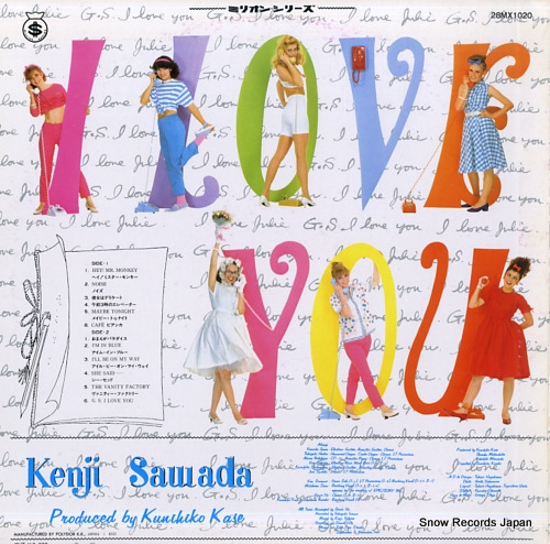 SAWADA, KENJI g.s. i love you 28MX1020