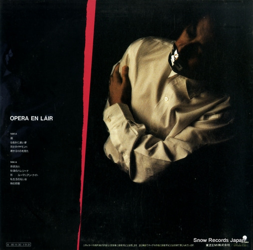 SAWADA, KENJI opera en lair WTP-90353