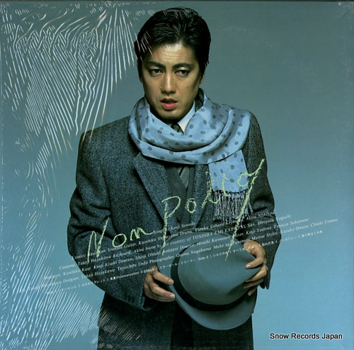 SAWADA, KENJI non policy 28MX1171