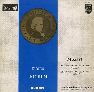 JOCHUM, EUGEN mozart; symphony no.41, k.551 