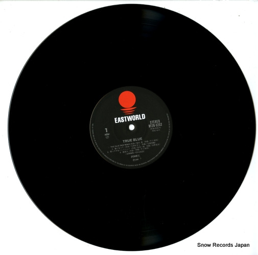 SAWADA, KENJI true blue sawadakenji / cocolo RT28-5252