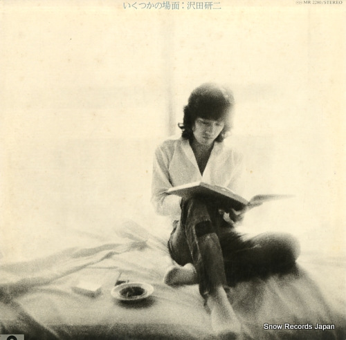 SAWADA, KENJI ikutsuka no bamen MR2280