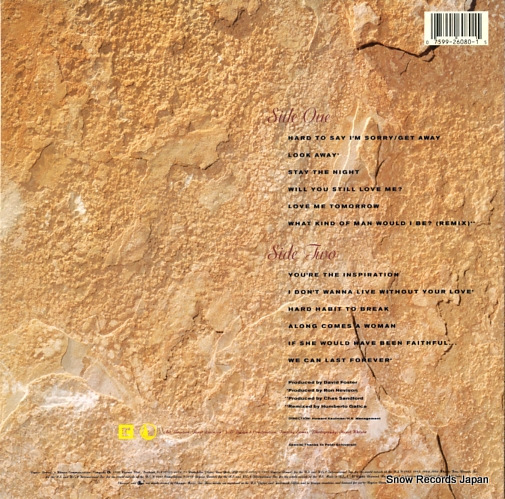  greatest hits 1982-1989 926080-1