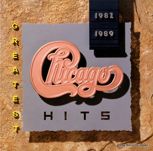  greatest hits 1982-1989 926080-1