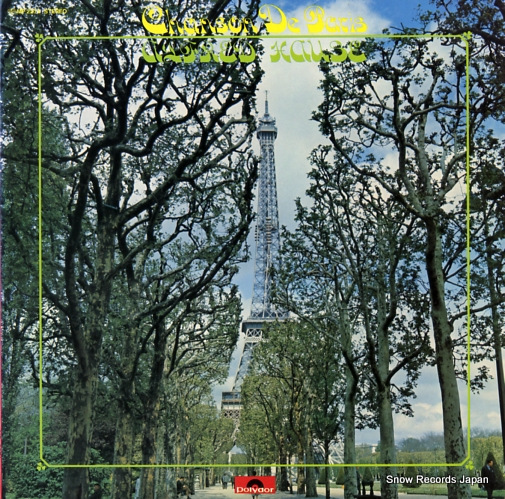 HAUSE, ALFRED canson de paris MP2271