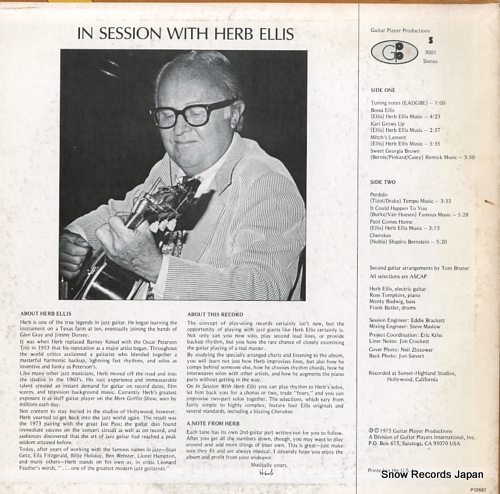 ϡ֡ꥹ in session with herb ellis P12667