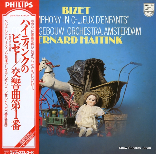 HAITINK, BERNARD bizet; symphony no.1 25PC-10