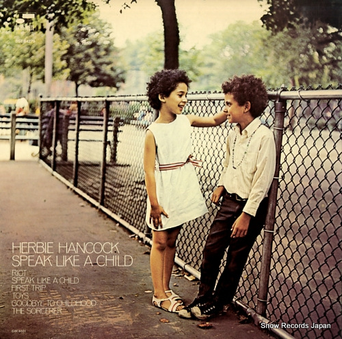 HANCOCK, HERBIE speak like a child GXK-8001