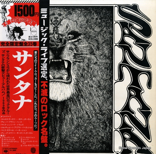 SANTANA santana 15AP620