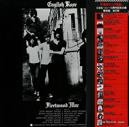 FLEETWOOD MAC engrlish rose 15AP633