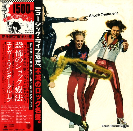 WINTER, EDGAR, GROUP, THE shock treatment 15AP625