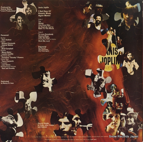 JOPLIN, JANIS i got dem ol' kozmic blues again mama 15AP603