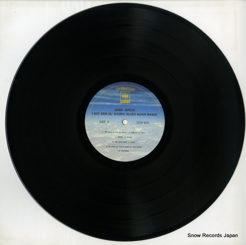 JOPLIN, JANIS i got dem ol' kozmic blues again mama 15AP603