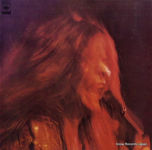 JOPLIN, JANIS i got dem ol' kozmic blues again mama 15AP603