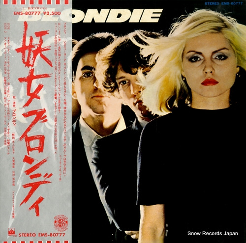 BLONDIE blondie EMS-80777