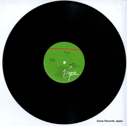 XTC black sea VIP-6964