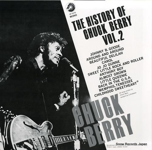 BERRY, CHUCK the history of chuck berry vol.2 BT-5270
