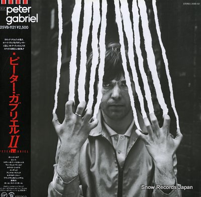 GABRIEL, PETER ii 25VB-1121