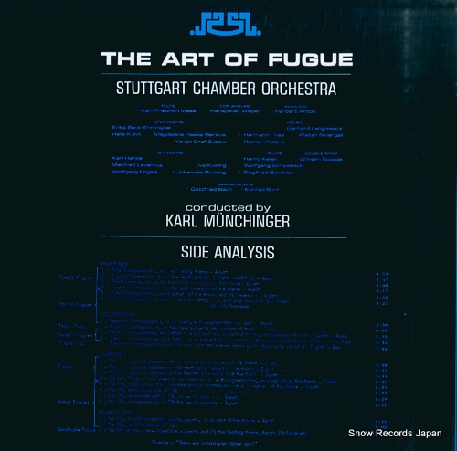 MUNCHINGER, KARL bach; the art of fugue SL1197-8