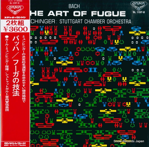MUNCHINGER, KARL bach; the art of fugue SL1197-8