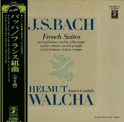 WALCHA, HELMUT bach; french suites AA-8825-6
