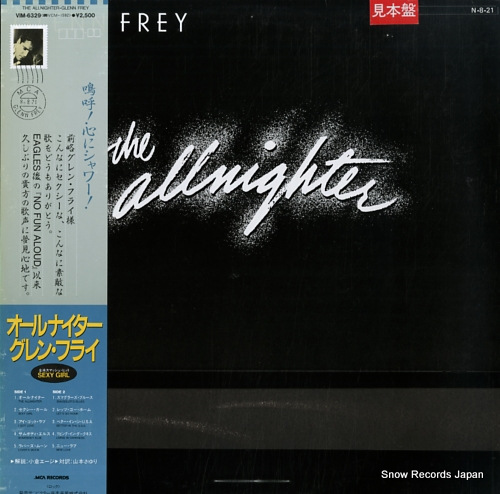 FREY, GELNN the allnighter VIM-6329
