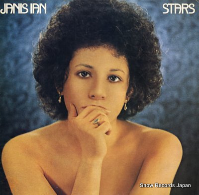 IAN, JANIS stars SOPO112