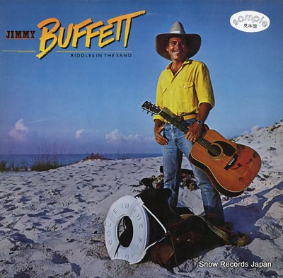 BUFFETT, JIMMY riddles in the sand P-13056