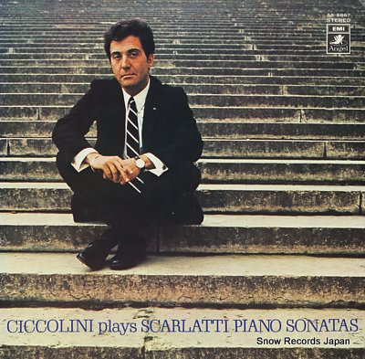 CICCOLINI, ALDO scarlatti; ciccolini plays scarlatti piano sonatas AA-8867