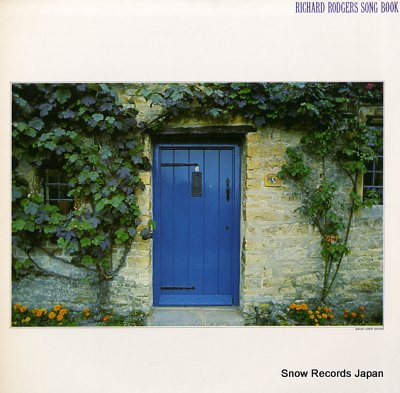 MASUDA, ICHIRO richard rodgers song book PAP-9130