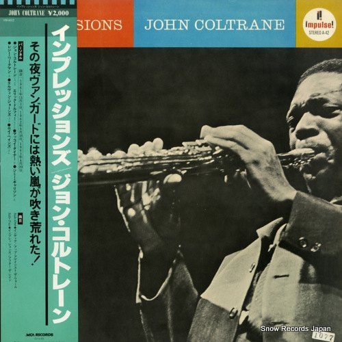 COLTRANE, JOHN impressions VIM-4612