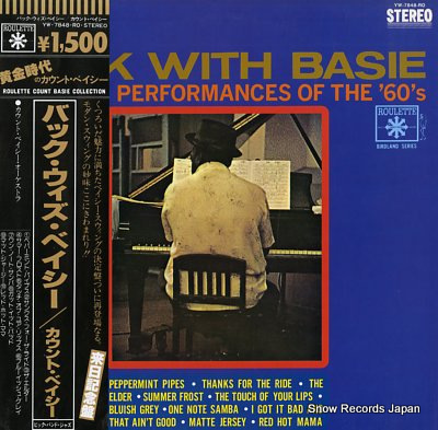 BASIE, COUNT back with basie YW-7848-RO