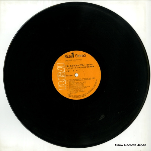 ƣ ƣҥꥵ JRS-7157