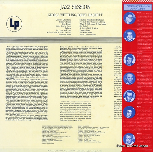 WETTLING, GEORGE / BOBBY HACKETT jazz session 20AP1817