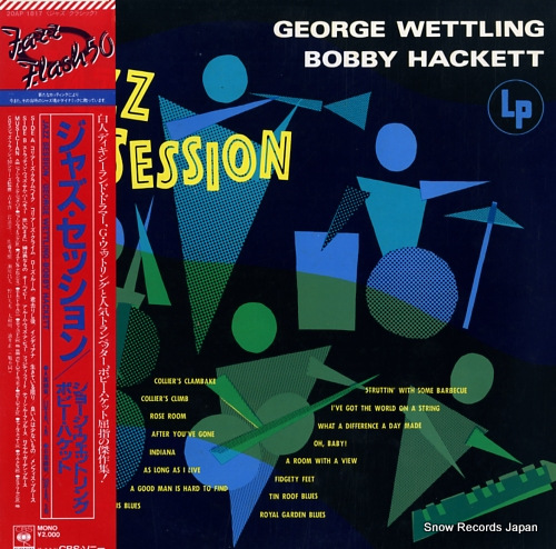 WETTLING, GEORGE / BOBBY HACKETT jazz session 20AP1817